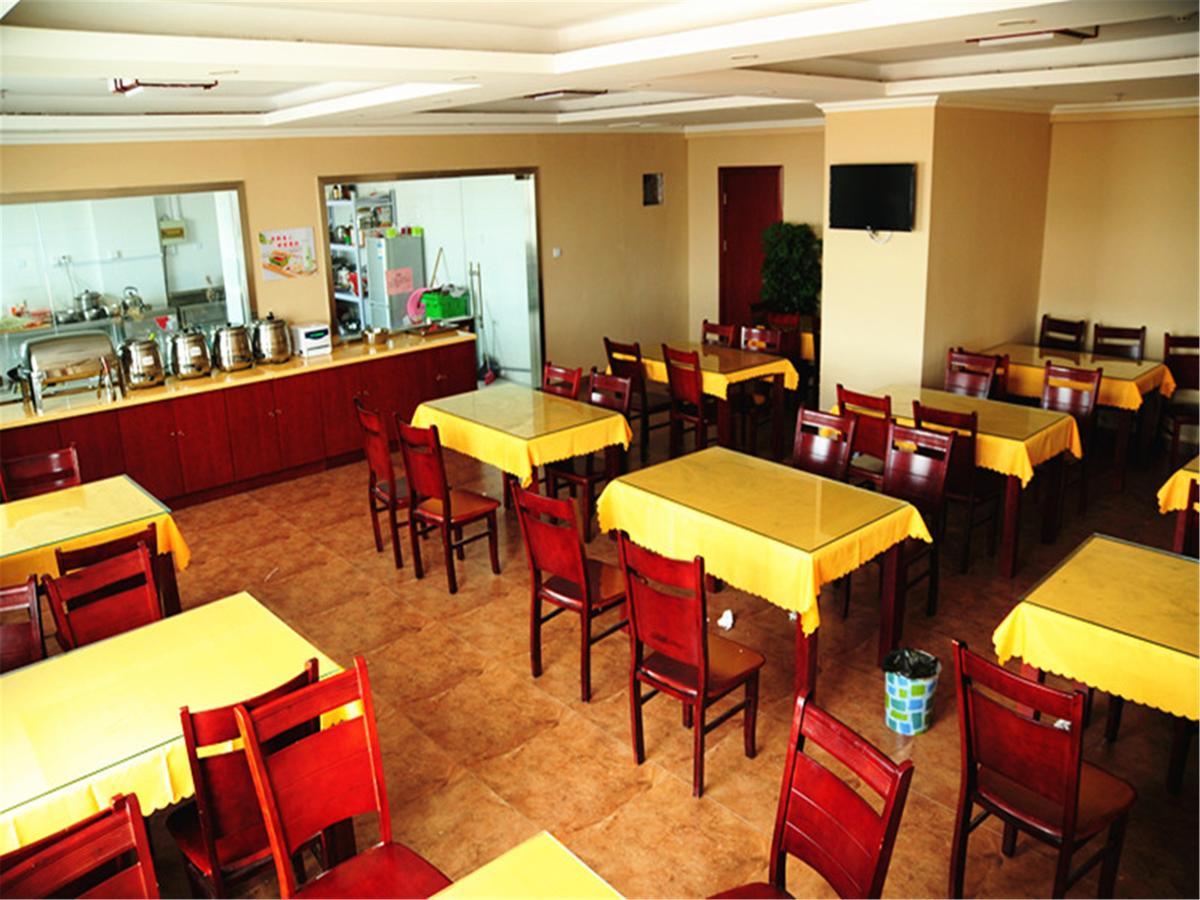 Greentree Inn Jiangsu Yancheng Dongtai Honglan Road Pedestrian Street Express Hotel ภายนอก รูปภาพ