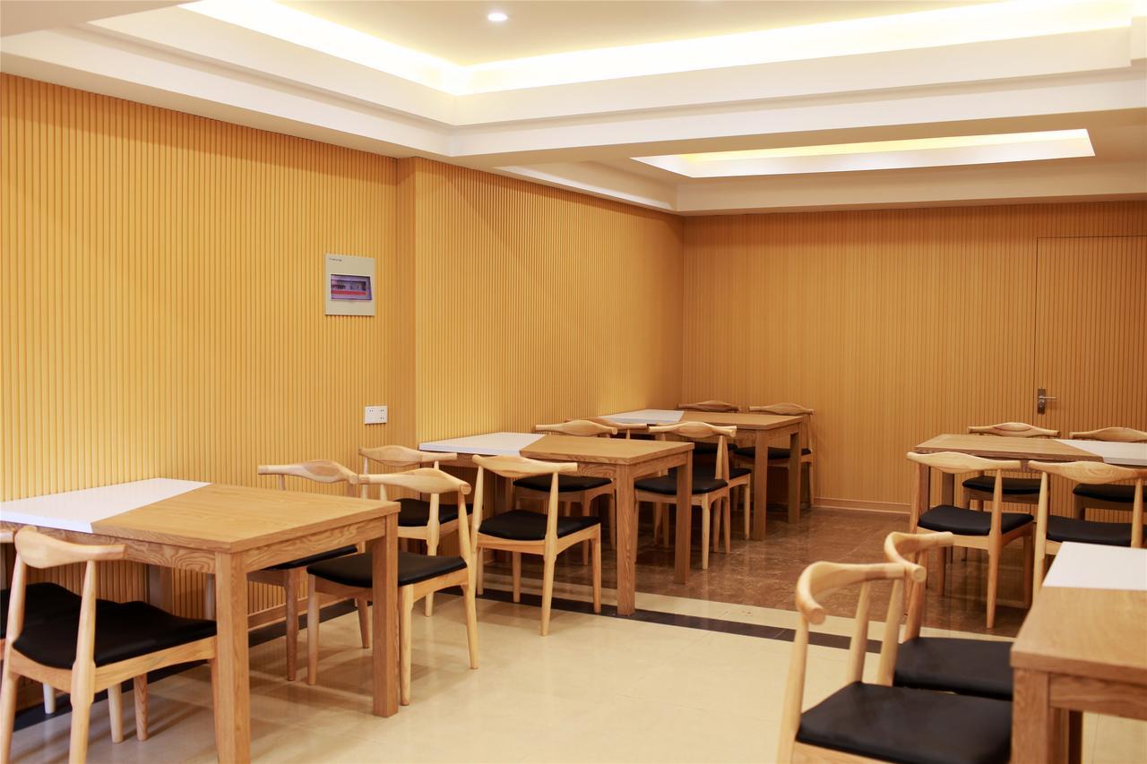 Greentree Inn Jiangsu Yancheng Dongtai Honglan Road Pedestrian Street Express Hotel ภายนอก รูปภาพ